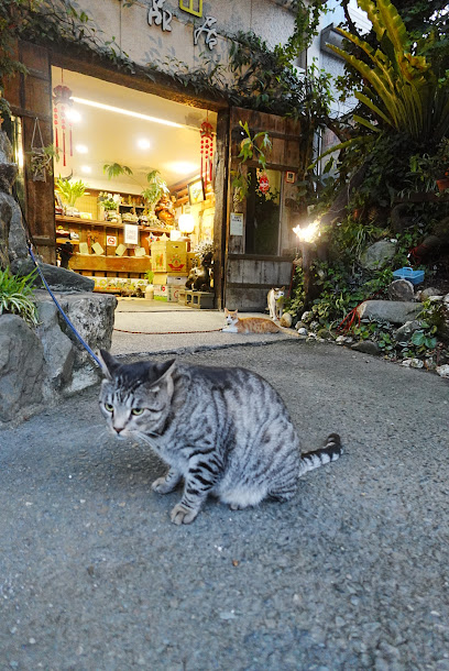 庐山一品居温泉精品旅店