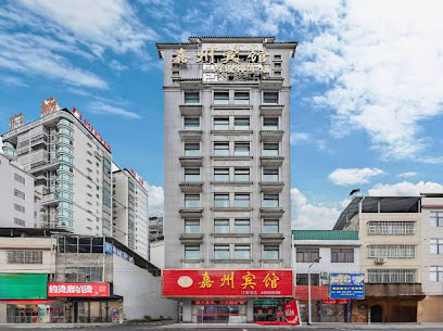 Jiazhou Hotel