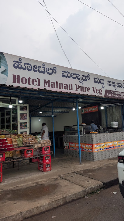 Hotel malnad