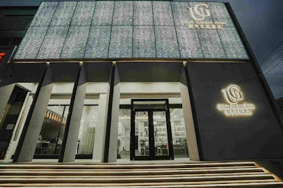 Urban Garden Hotel