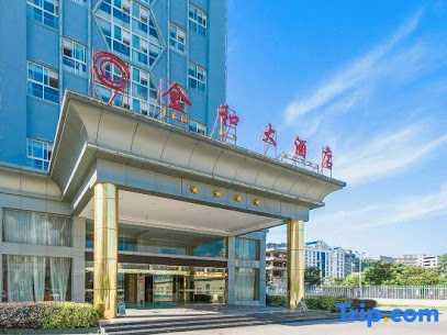 瑞金金和大酒店