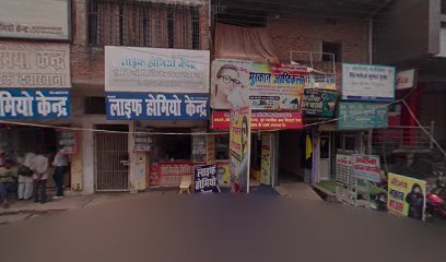 Hotel bharat