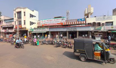 Hotel Upahar