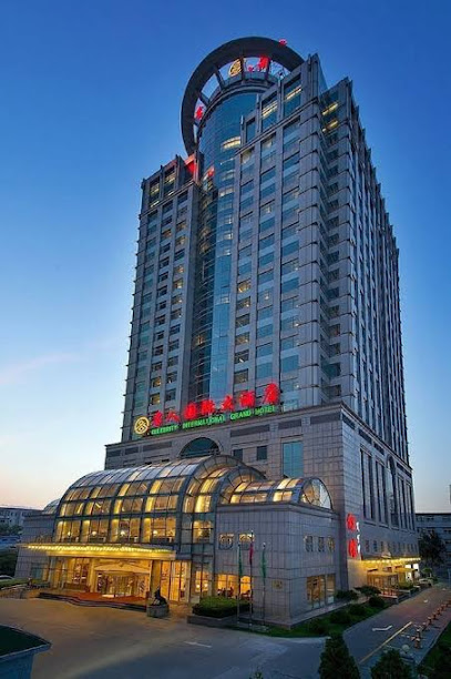 名人国际大酒店