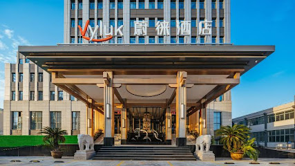 Vyluk Hotel