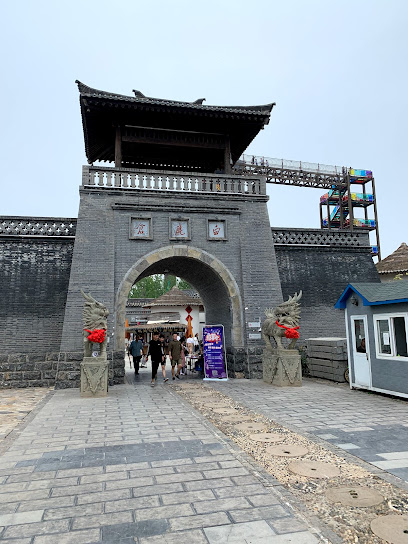 Bailu Zhiyin Hot Spring Campground