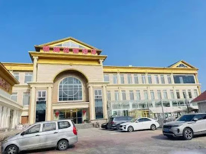 Beijing Cuihu Garden Hotel