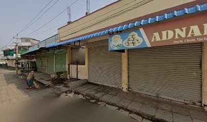 ADNAN HOTEL