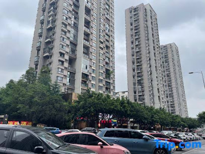 Langqin Qingju Boutique Hotel