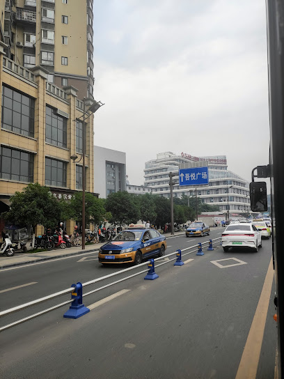 Holiday Inn Neijiang Riverside
