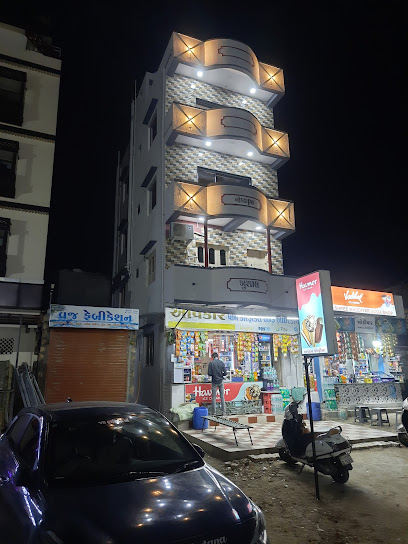 AAVKAR STAY POINT
