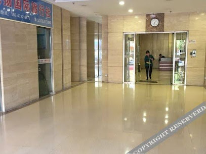 Baotou Vientiane Time Hostel