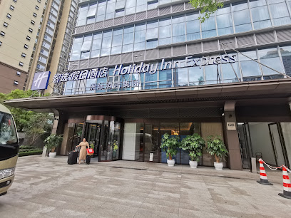 Holiday Inn Express Kunming Dianchi Rixin Road By Ihg