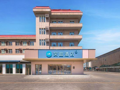 汉庭酒店