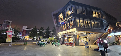 Novotel Xian The Bell Tower