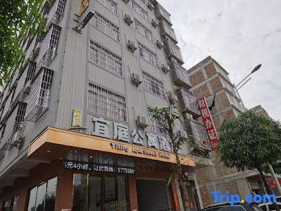 Yiting Hotel