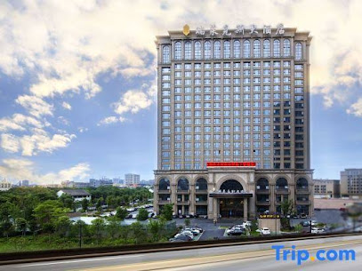 瑞莱克斯大酒店