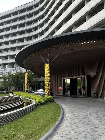 New Century Resort Anji Bamboo Expo Garden