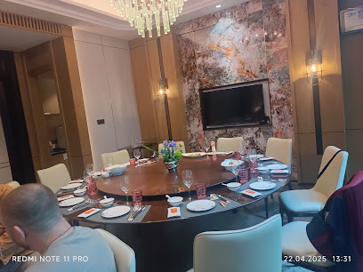 LANDISON PLAZA E-FASHION HOTEL HANGZHOU