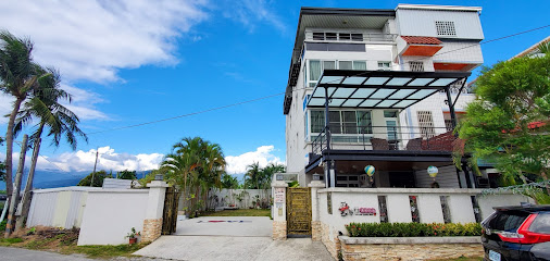 台东爱旅行优质民宿