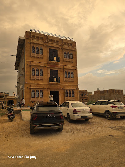 Hotel Arman