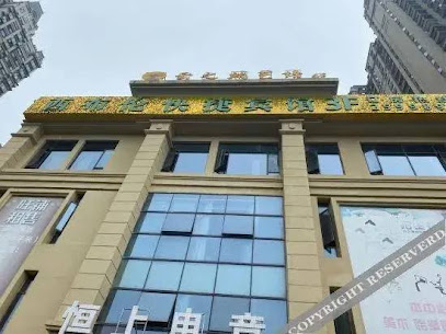 XI BU LUN EXPRESS HOTEL