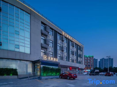Wumian Chain Hotel