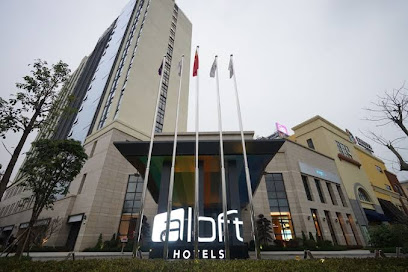 Aloft Dongguan Dynamic Town