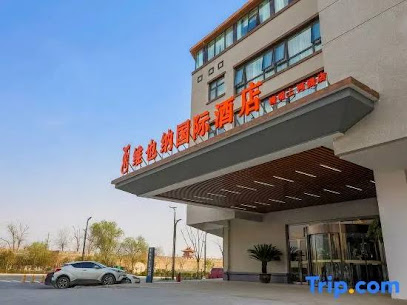 Vienna International Hotel