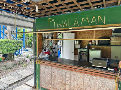 PIWALAMAN(陪我浪漫)