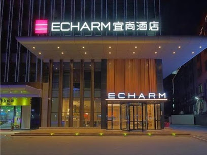 ECHARM HOTEL Dayuan Times Square