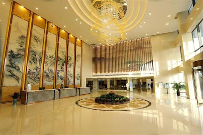 Wancheng International Hotel
