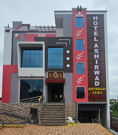 Hotel Ashirwad