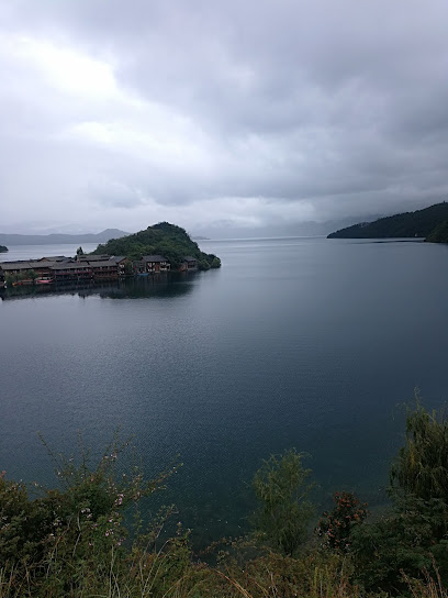 泸沽湖阿普驿馆