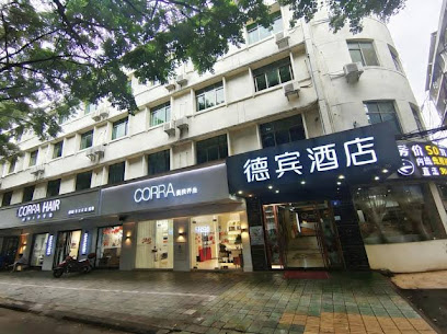 逸米酒店ＮＯ．３６