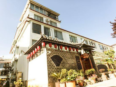 Hengyuan Inn