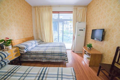 Hongying Boutique Apartment