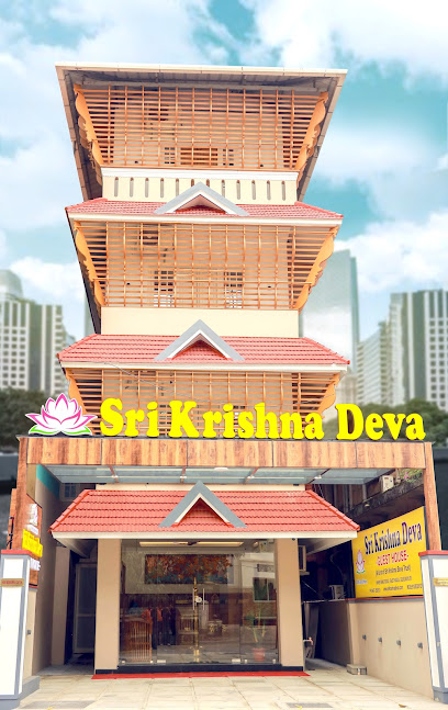 Sri Krishna Deva Guest House