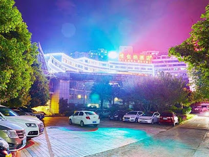 维也纳酒店贵阳云岩宝山北路店