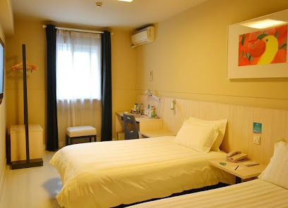 PAI Hotels· Zhangjiakou North Railway Station