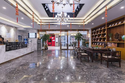 Hua Qian Gu Hotel