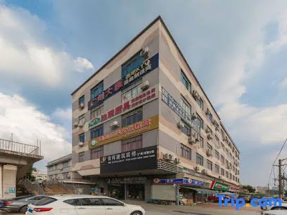 Doctor Yu Art hotel