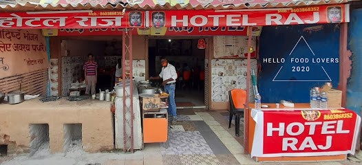 Raj Hindu Hotel