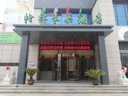 Greentree INN Wuxi Xishan District Yangshan Mounta