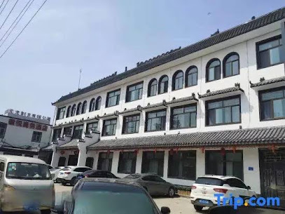 徽悦精品商务酒店