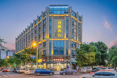 Rongyi Hotel