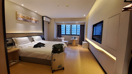 我嘉尔精品酒店