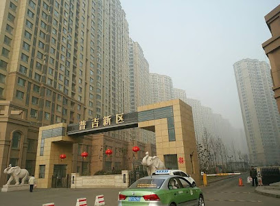 梦海圆大酒店