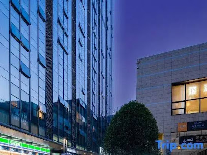 Xiangjiangwan Xinglan STAR Hotel