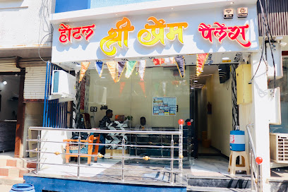 Hotel Shree Prem Palace